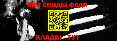 шишки Бийск