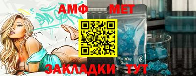 индика Берёзовский