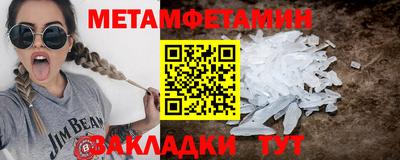 стаф Апрелевка