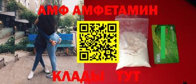 индика Берёзовский
