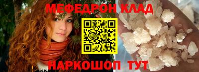 стаф Апрелевка