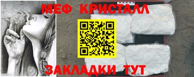индика Берёзовский