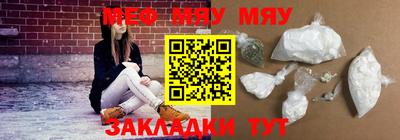 марки lsd Беслан