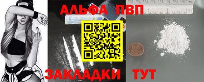 индика Берёзовский