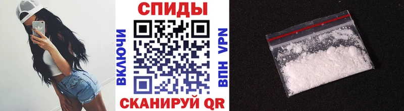 Метамфетамин мет  Рязань 