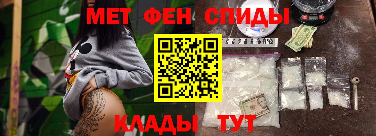 Бошки Шишки  Гарик  Метамфетамин  СОЛЬ CK  Вход с VPN  Рязань  Ляпка  МЕФ  COCAIN  Мефедрон 