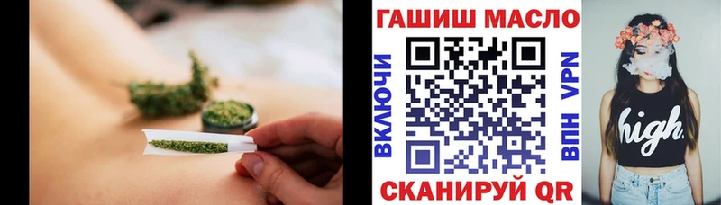 Дистиллят ТГК вейп с тгк  Рязань 